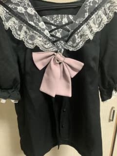MA＊RS | Shop at Mercari from Japan! | Buyee