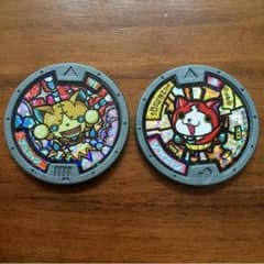 ゴルニャンとジバニャン2枚セット✴︎妖怪メダル✴︎のサムネイル