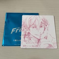 free 映画特典 貴澄  コースターのサムネイル