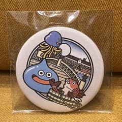 ドラゴンクエスト 日本橋 缶バッジのサムネイル