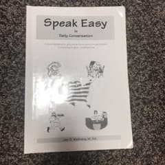 教科書、参考書のサムネイル