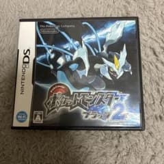 ポケットモンスター ブラック2 DS ソフトのサムネイル