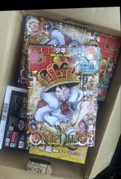 週間少年ジャンプ39号 未読・応募券付き 12冊まとめ売りのサムネイル