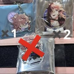 AGF OVER REQUIEMZ オバレク ノイル　2点セットのサムネイル