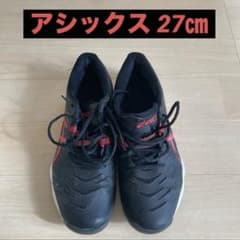 ASICS ハンドボールシューズ ブラック/レッドのサムネイル