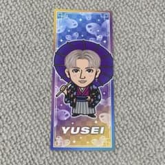 八木勇征 千社札ステッカー - メルカリ