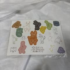 ヨルシカ LIVE TOUR 2023 月と猫のダンス　シールのサムネイル