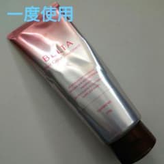 ベルタ　ヘアカラートリートメント　ダークブラウン　一度使用のサムネイル