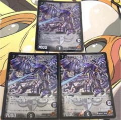 エンド・オブ・ザ・ワールドのサムネイル