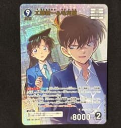 名探偵コナンカード 工藤新一&毛利蘭 MR - メルカリ