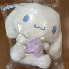 サンリオ ぬいぐるみ シナモンロールのサムネイル
