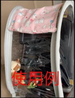 オリジナルサンシェードのサムネイル