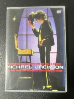 マイケル・ジャクソン30周年LIVE DVDピクチャーディスク仕様のサムネイル