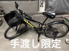 【海老名手渡し限定】HUMMER 子供用自転車 ブラック 24インチのサムネイル