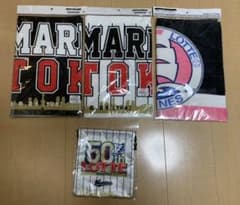 千葉ロッテマリーンズ　50th記念タオル3枚と50th巾着袋セットのサムネイル