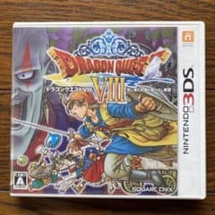 3DS ドラゴンクエストVIII 空と海と大地と呪われし姫君 - メルカリ