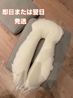 ユニスリープ　枕のサムネイル