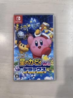 ジロー様 リクエスト 2点 まとめ商品のサムネイル