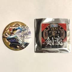 ONEPIECE　"輩"缶バッジ　剣豪　キャベンディッシュのサムネイル