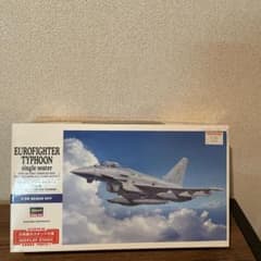 ハセガワ戦闘機プラモデル　ユーロファイタータイフーン単座型のサムネイル