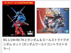 m31309569013_1.jpg?1718437949