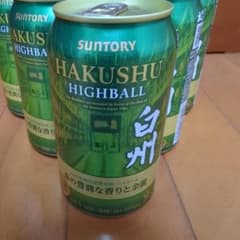 サントリー 白州 ハイボール缶 6本セットのサムネイル