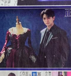 近藤真彦 いま俺、やるっきゃない 青春タイトルマッチ | Shop at