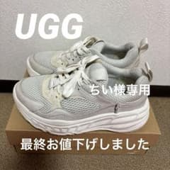 UGG 厚底スニーカー ライトグレー美品 23cmのサムネイル