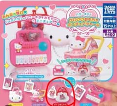 ハローキティ かわいいおもちゃミニチュアチャーム サイフおしゃれのサムネイル