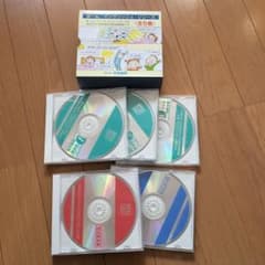 中央出版　ホームイングリッシュシリーズ全5巻のサムネイル