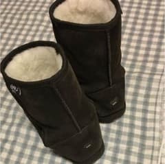 ゆゆ様ご専用 emu ブロンティ 23cm チョコレートのサムネイル