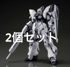 HG 1/144 シナンジュ・スタイン（ユニコーンVer．） 新品2個