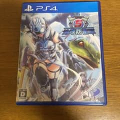 地球防衛軍5  ps4 プレステ4のサムネイル