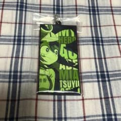 내 영웅 아카데미아 히로아카 이치 반 쿠지 蛙吹 장마