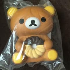 BUZZ様専用のサムネイル