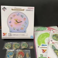 포켓몬 이치 반 쿠지 Pokémon 30th ANNIVERSARY 정리 판매