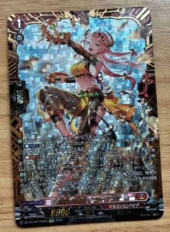 鳴岩の舞姫クラーシュナ【FFR】{DZ-BT10/FFR03} - メルカリ
