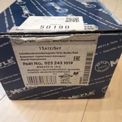 メルセデスベンツX218(350SB)用ブレーキパッド ブレーキローターセット 