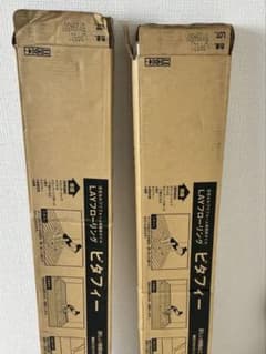 ピタフィー 色番LPF521 格安のサムネイル