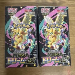 M*u様 MEGAドリームex シュリンク付き2box - メルカリ