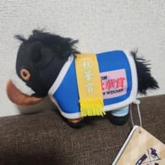 サラブレッドコレクション 馬服マスコットボールチェーン5 アーモンド