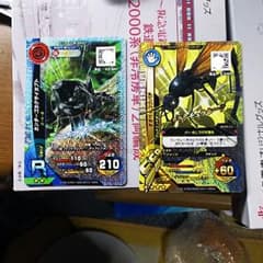 ムシキングカード2枚セット。のサムネイル
