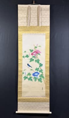 K145 華勝 「朝顔」 掛軸 日本画 絹本 共箱 - メルカリ