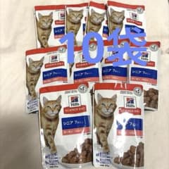 ヒルズ サイエンス・ダイエット シニア 7歳以上 サーモン 85g×10袋のサムネイル