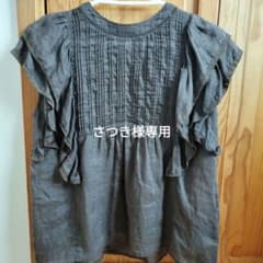 さつき様 スローブイエナ　SLOBE IENA ラミーフリルピンタックブラウスのサムネイル