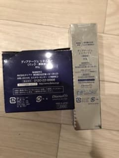 ダイアナ　ディアナージュ　化粧品　値下げしましたのサムネイル