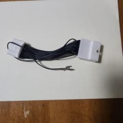 再再販ランクル70 GDJ76 テレビキャンセラー 純正ナビ用のサムネイル