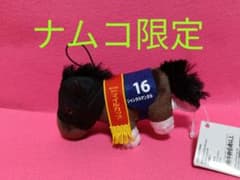 あしたのジョー様 リクエスト 2点 まとめ商品