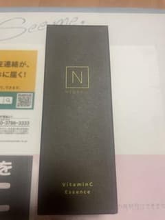 N organic エンリッチ&コンセントレート VCエッセンス 30ｇのサムネイル