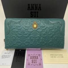 ANNA SUI アナスイ 長財布 ヴィンテージローズ グリーン 財布 アイビー 